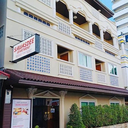 Sawasdee Apartment Patong Bagian luar foto